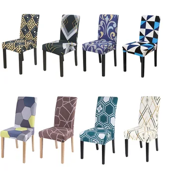 

1pc Chair Cover Removable Washable Flower Printing Pattern Seat Cover Slipcover For Wedding Decor house chaise