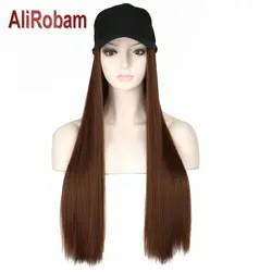 Синтетический прямой парик 22 дюйма длинные полные парики на голову для женщин регулируемые ремешки топ шляпа утка язык парик черный