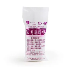 Гель-лак для нейл-арта для удаления хлопка одноразовый лак для ногтей