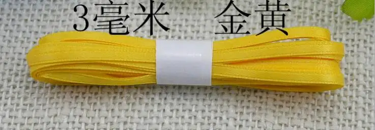 QQ截图20200316211547