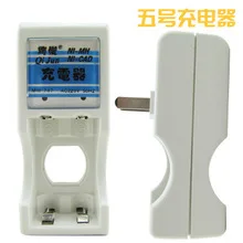 Mini Model Remote Control SMV Helicopter Aircraft LED Light High-Speed Drop-resistant Model Plane Toy