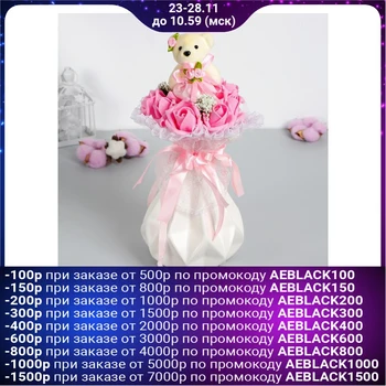

Bouquet "From the bottom of my heart", with a bear, 9 flowers, pink