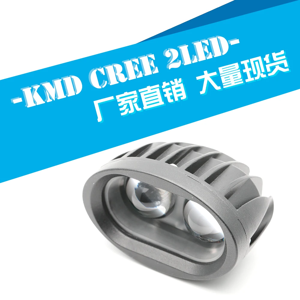 

20W lens 6000K LED working light belt driving light fog off road, used for cars, trucks, boats, OFF-road vehicles. Sport utility