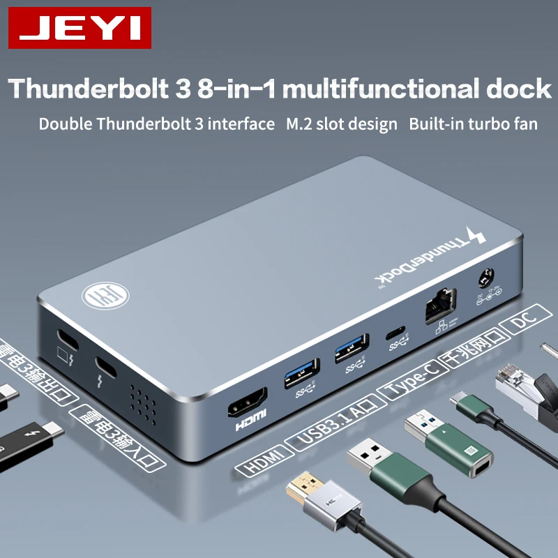 JEYI Thunderbolt 3 док-станция для Поддержка NVME DP PD 60 Вт HDMI USB3.1 10G 1000M LAN TYPE-C алюминиевый M.2