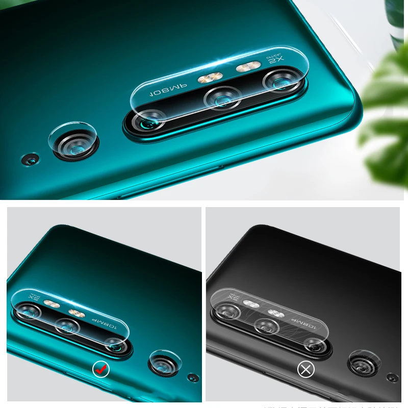 2 шт. Защитное стекло для объектива камеры Xiaomi Mi Note 10 Pro|Защитные стёкла и плёнки| |