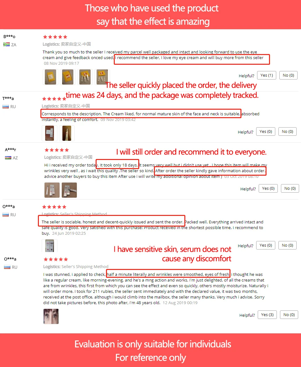Meiking Коллаген Кристалл гелевая маска для глаз патчи 60 pcs Eye Care маски сна удаления