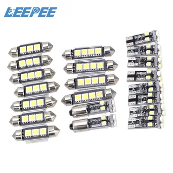

21pcs/lot Car LED Interior Lights Lamp Bulbs Kit Car Width Reading Light Dome Light For Car Tail Light Side Parking Lighting