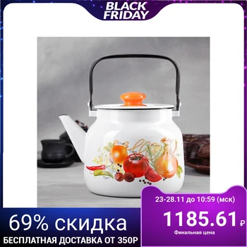 

Teapot 3.5 l "Tender May"