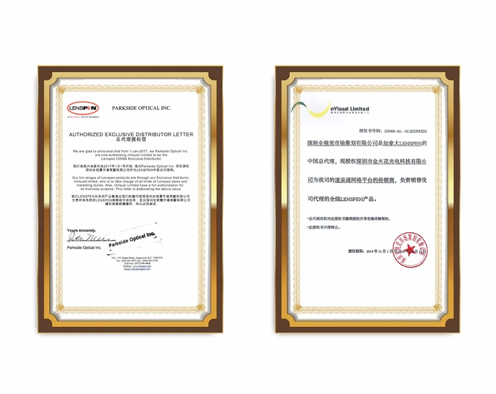 lenspen证书