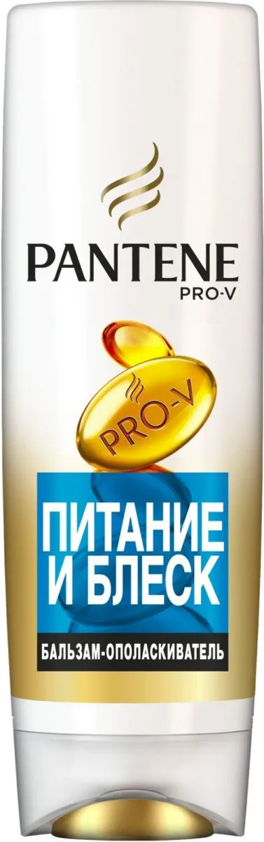 Бальзам-ополаскиватель для волос Pantene Pro-V «Питание и Блеск», 360 мл