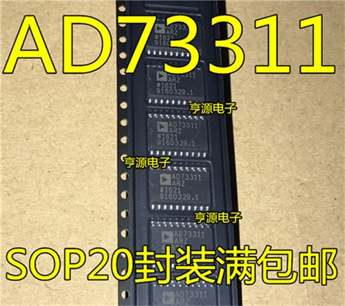 AD73311ARZ AD73311AR AD73311 SOP20