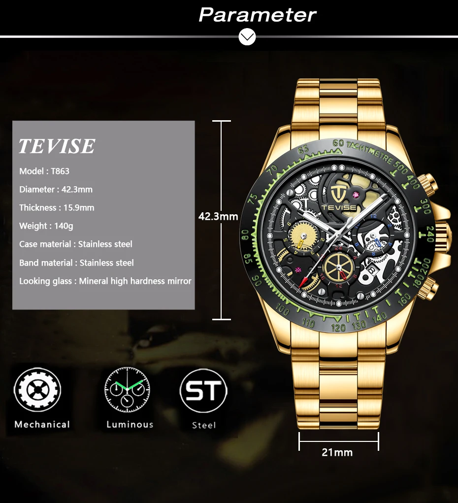Топ люксовый бренд TEVISE автоматические механические мужские часы Уникальный хронограф циферблат даты нержавеющая сталь мужские наручные часы Мужские часы