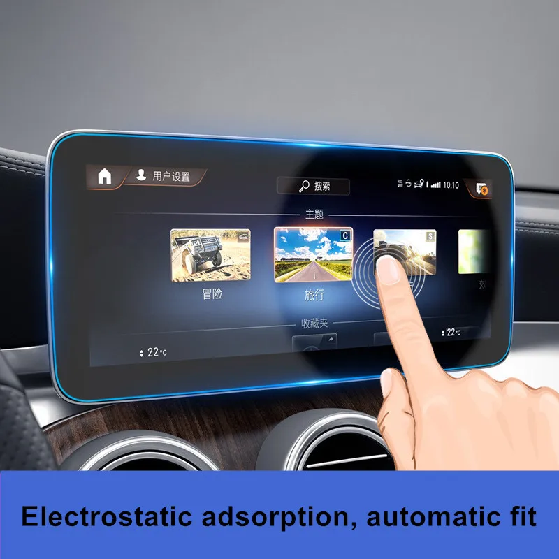 Автомобильный gps-навигатор Защитная пленка Закаленное стекло Защитная пленка для Benz GLC автомобильный навигатор экранный инструмент мембрана