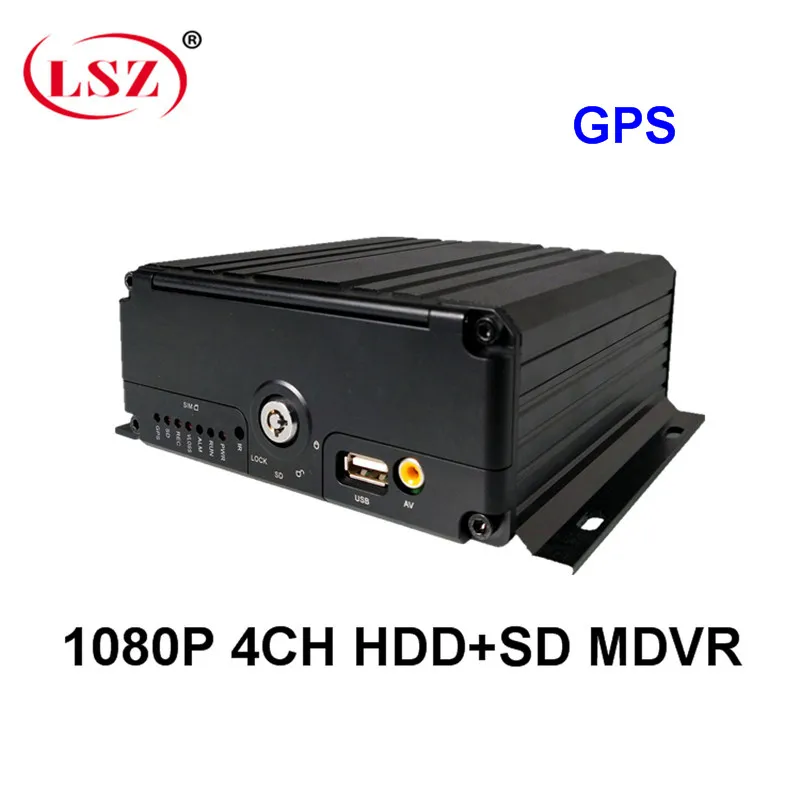 AHD 4CH жесткий диск GPS Мобильный DVR удаленный позиционирование поддержка