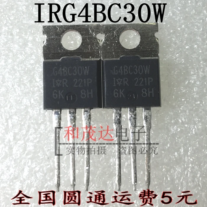 5 предметов в партии, IRG4BC30W G4BC30W