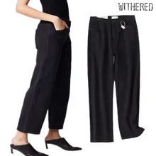 Уличные винтажные джинсы в английском стиле Для Мамы Женские однотонные джинсы с высокой талией Прямые свободные джинсы-шаровары для женщин