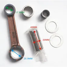 Подвесной лодочный стержень 350-00040-0 350-00040-1 350000400 350000401 шатун комплект для Tohatsu Nissan 9.9HP 15HP 18HP 2-х тактный двигатель Ou