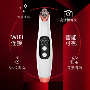 

Visual Blackhead Apparatus Electric Blackhead Apparatus the Multi-functional Visualization Beauty Instrument to Blackheads Pore