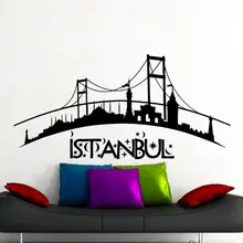 Наклейка на стену с логотипом Турция пейзаж винил домашняя переводная картинка Декор интерьера гостиной спальни арт обои G695