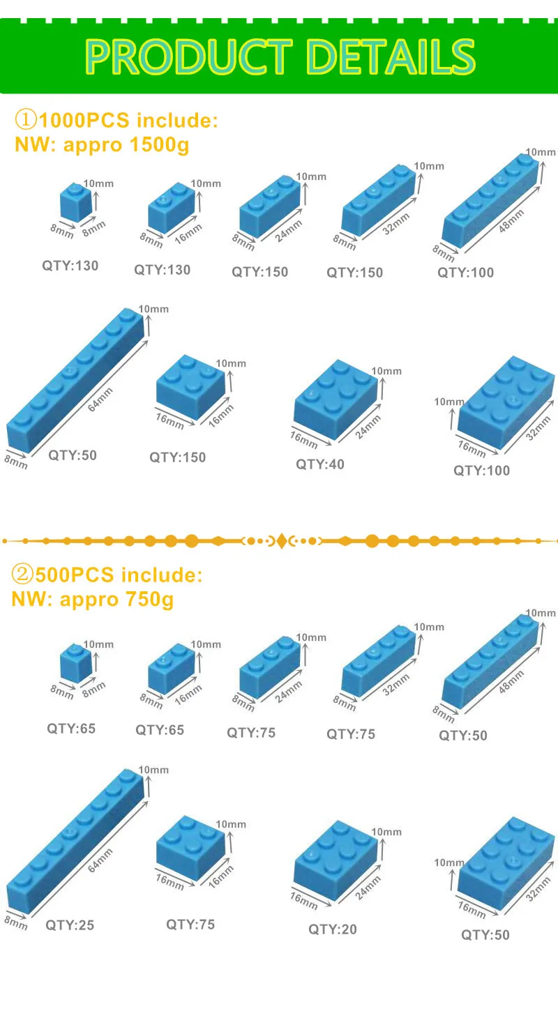 高砖1000&500片(6)