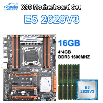

X99 Motherboard Set With LGA2011-3 Xeon E5 2629 V3 CPU and 4PCS×4GB=16GB 1600MHz DDR3 ECC REG Memory