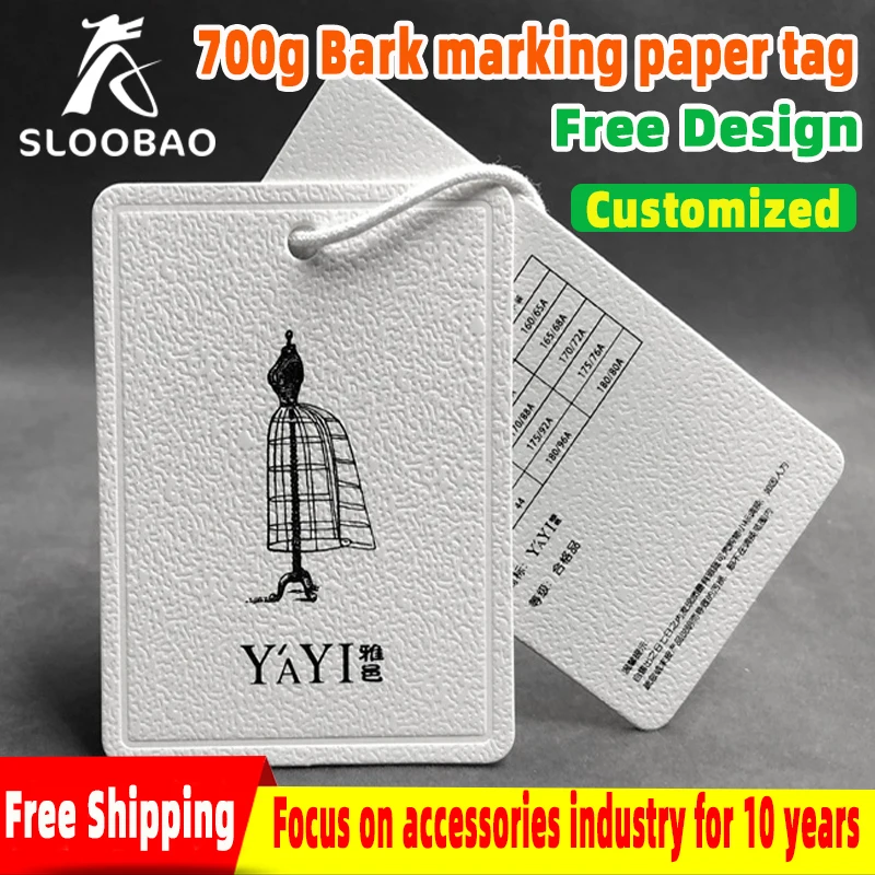 

200pcs/lot customized paperboard hang tag clothing swing tag garment bag shoes printed tags