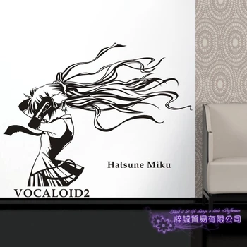 

Hatsune Miku Wall Decal Vinyl Wall Stickers Decal Decor Home Decorative Decoration Anime Hatsune Miku Car Sticker