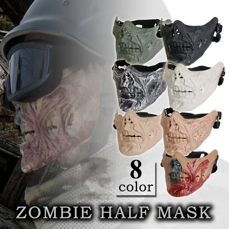Половина лица Череп Зомби ужас страйкбол Пейнтбол Тактические Маски военная армия охота на Wargame страшная маска для Хэллоуина