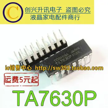 

5PCS/LOT TA7630P