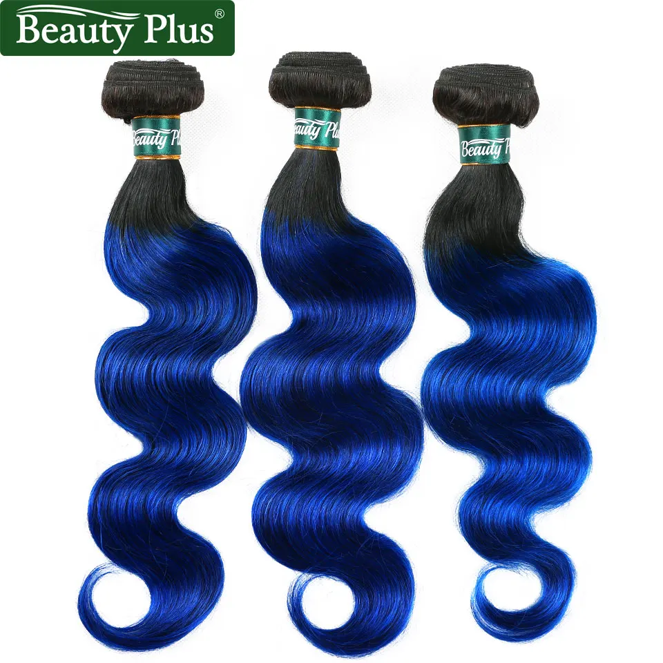 ali grace bundles ombre bundles with clsorue blue color  (14)