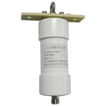 

1:6 Balun 50 Ohm 1-56MHz 3000W Mini HF BALUN Shortwave for HAM Radio Ssb