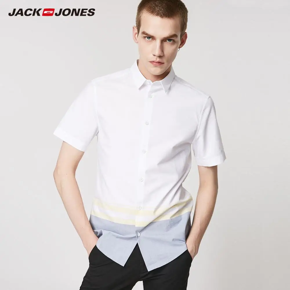 Мужская приталенная рубашка в полоску JackJones 100% хлопок с короткими рукавами