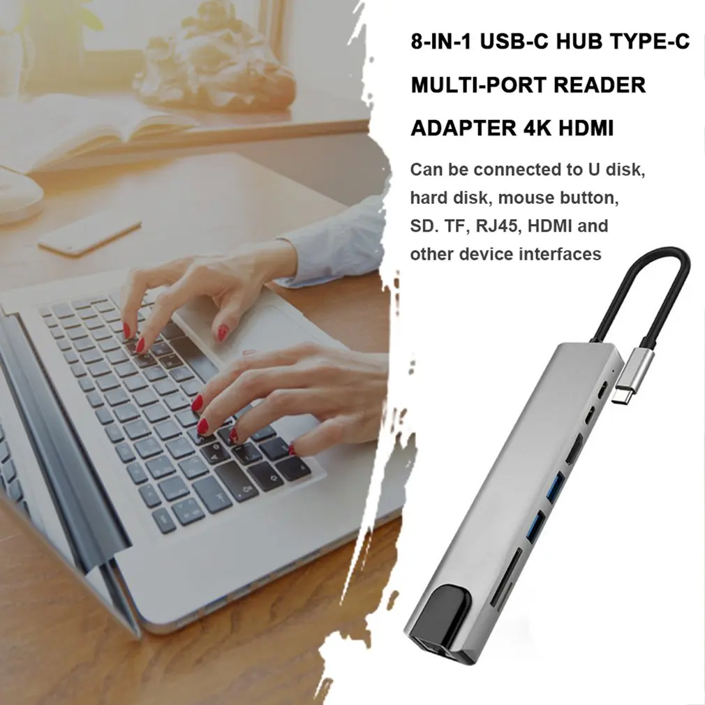 8 в 1 USB-C концентратор type-C многопортовый кардридер адаптер 4K HDMI для MacBook Pro кардридер type C PD зарядный адаптер