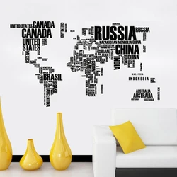 Autocollants muraux en Pvc, lettres amovibles pour carte du monde, autocollant décoratif créatif pour salon et maison, DIY 