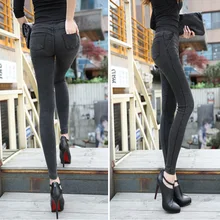 Fashion Cotton Slim Jeans Pencil Pants Women High Waisted Stretch Denim Jeans Women's Zipper Sexy Retro Washed Skinny Trousers