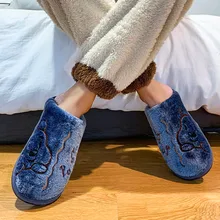 Тапочки унисекс; Мужская обувь; теплые домашние тапочки из хлопка; Мужская нескользящая обувь с вышивкой; пара шлепанцев для спальни