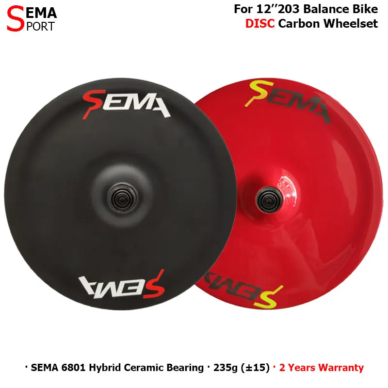 Bike wheel SEMA-DISC carbon disc wheel for Kid's balance bike/push bike can color good quality