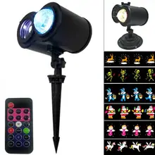 Светодиодный светильник-проектор с дистанционным управлением, анимационный узор для рождества, Хэллоуина, дня рождения, свадебной вечеринки