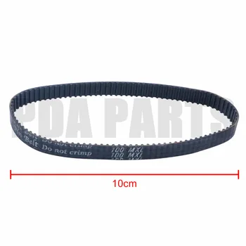 

Belt For Intermec PD42(Radius10cm)