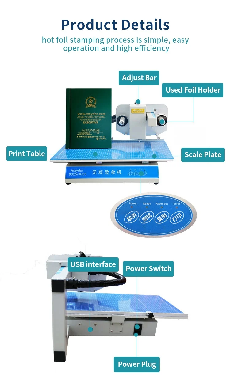 8025 принтер фольги высокого качества обложка книги машина для горячего тиснения фольгой Amydor планшетный принтер фольги