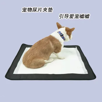 

Pet Diapers Clip Pad Waterproof Portable Multi-functional Puppy Pad Travel
