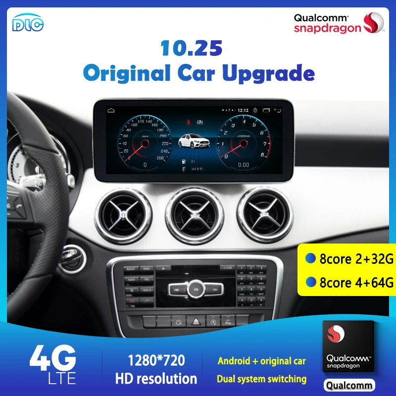 

DLC Qualcomm Chip Upgrade Screen HD1920 8.8/12.5Inch Dsp Eight-Core 4+64G Android Central Player for C-Class GLA200/220/260 2014