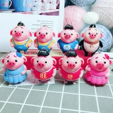 Стиль мультфильм мужчины и женщины Креативный свиная кожа маленький перстень брелок Мягкая игрушка "Поросенок" пара сумочка кулон кран подарок