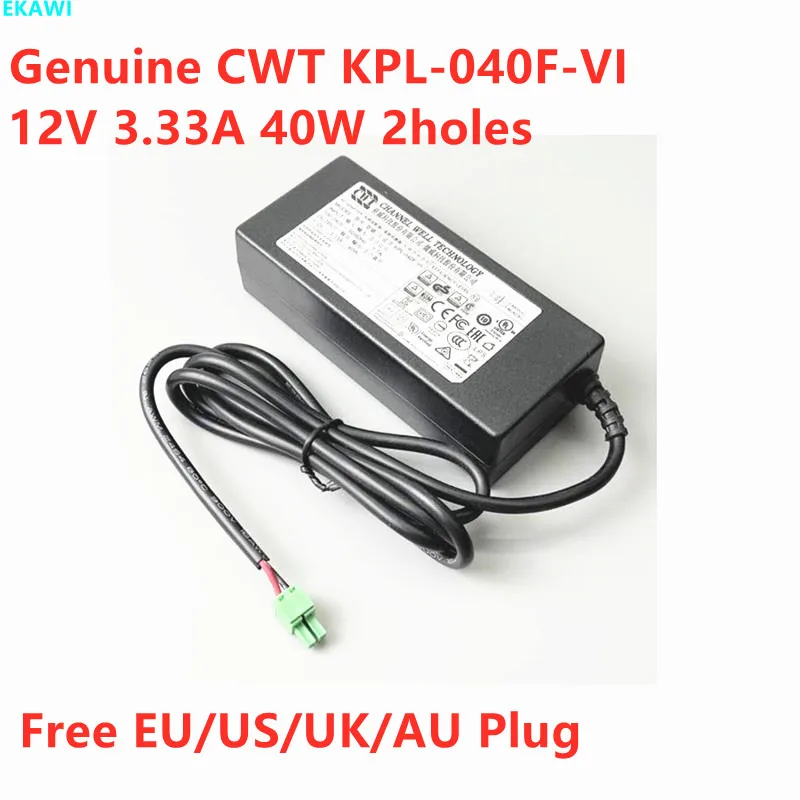 Оригинальное зарядное устройство CWT KPL-040F-VI 12 В 3 33 а 40 Вт с 2 отверстиями |
