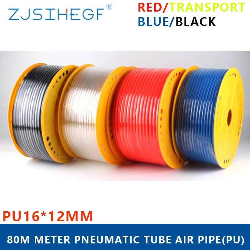 

80m meters roll OD16mm*ID12mm pneumatic hose pu pipe air tube Component hose in for pneumatic wholesales