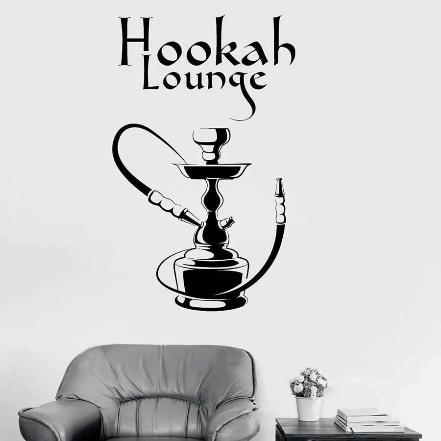 ig2680 Wall Decal Shisha Arabic Hookah Cafe Relax Bar Smoking Art Vinyl Decal 