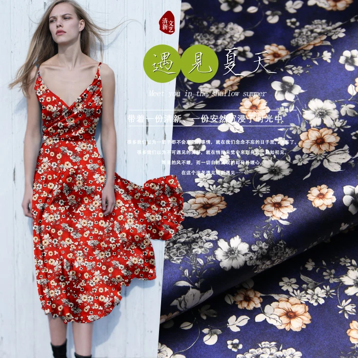 Печатный шелк стрейч-сатин 118 см Ширина 19 momme/чистый шелк Ткань для шитья платьев