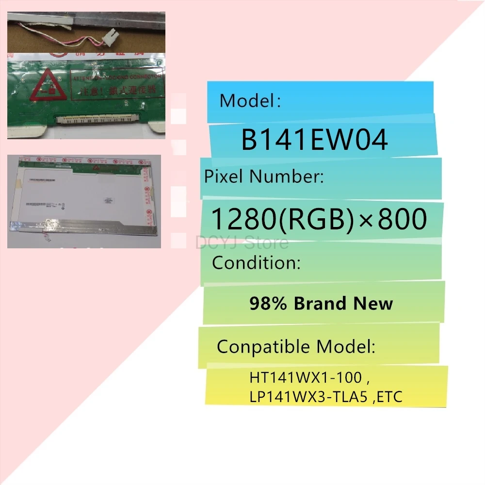 LP141WX3 TLN1 B141EW04 V.4/V.5 HT141WXB LTN141AT13 | Компьютеры и офис