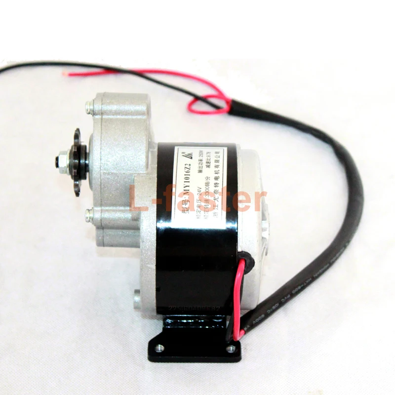 24V 250W электрический двигатель W/Шестерни 9 зуба звездочки Шестерни коробка MY1016Z2 модель для электрического скутера или инвалидные коляски