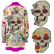 Embroidery Beaded Large Skull Head Patches Motif Applique Sew on Stickers for Jacket Back Punk Bike Badges